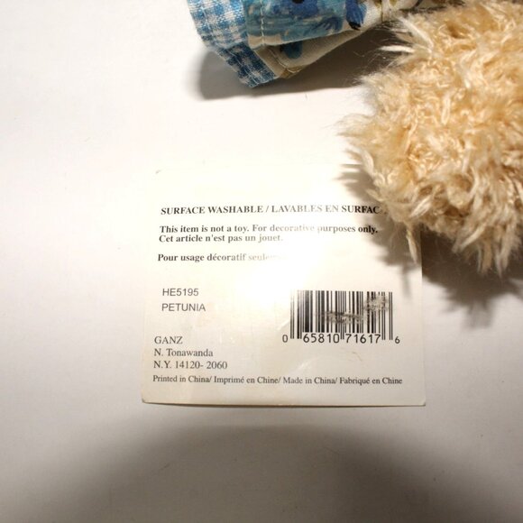 Ganz Petunia Plush Bunny Rabbit Easter Spring Dress Straw Hat Deadstock NEW - Picture 8 of 10